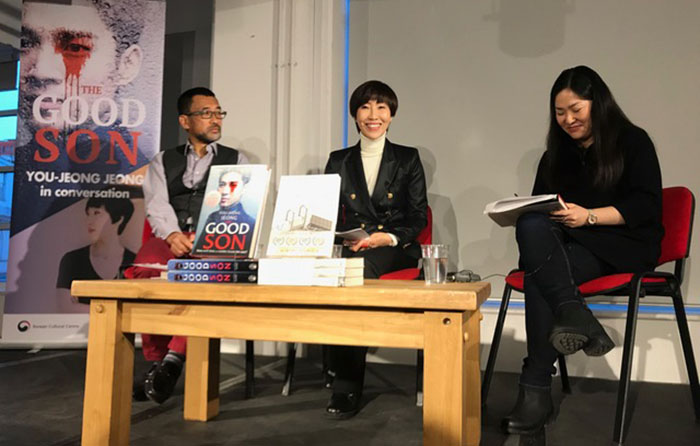 Korean psychological thriller author You-Jeong Jeong talks about <i>The Good Son</i>, her first book translated into English, at a book launch event in London.